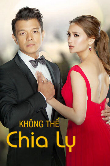Hình ảnh phim Không Thể Chia Ly