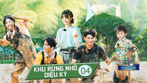 Hình ảnh tập 1 Khu Rừng Nhỏ Diệu Kỳ