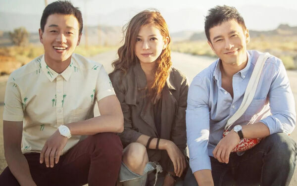 Poster phim Khuấy đảo Hollywood