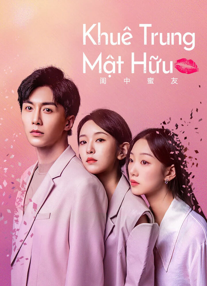 Tập 1 phim Khuê Trung Mật Hữu