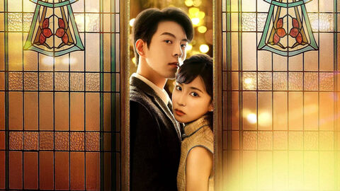Hình ảnh tập 1 Khuynh Ái
