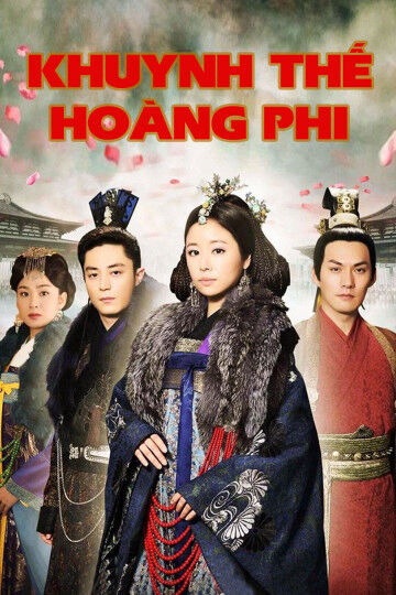 Tập 1 phim Khuynh Thế Hoàng Phi