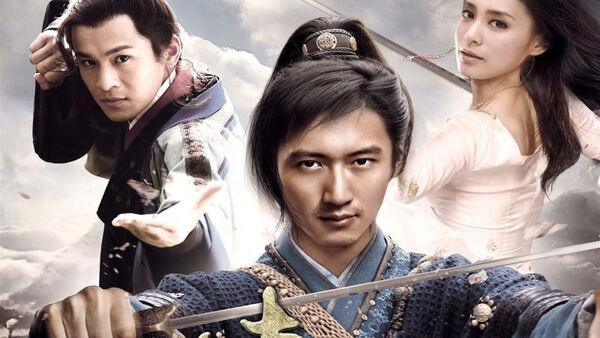 Poster phim Kiếm Tình