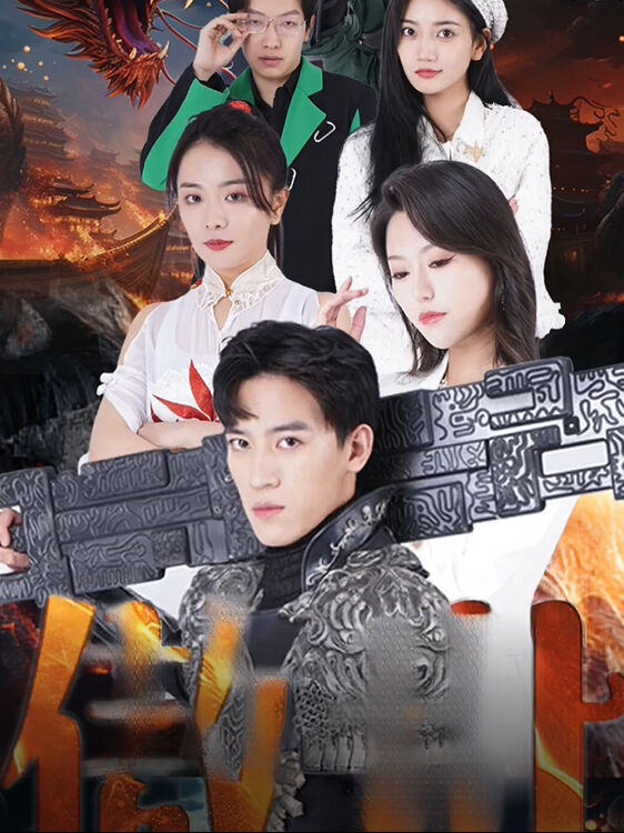Hình ảnh phim Kiêu Thế