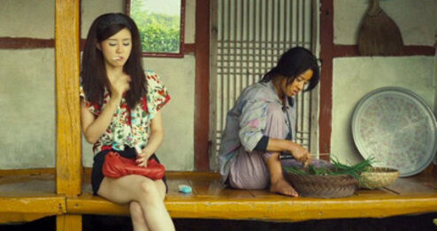 Poster phim Kim Bok-nam salinsageonui jeonmal