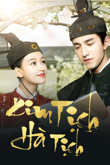 Hình ảnh phim Kim Tịch Hà Tịch