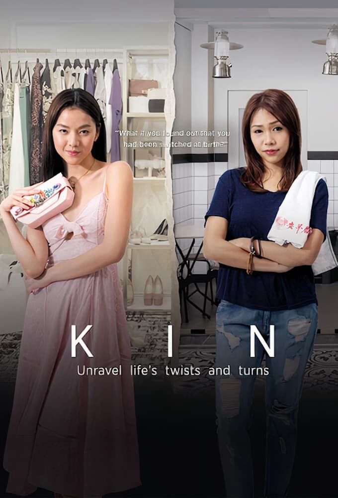 Tập 1 phim Kin