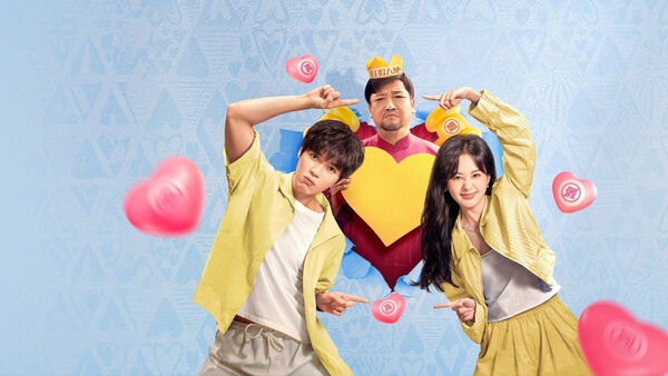 Poster phim Kinh Doanh Tình Yêu