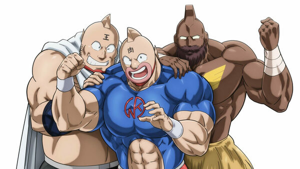 Poster phim Kinnikuman: Hoàn Mỹ Thủy Tổ