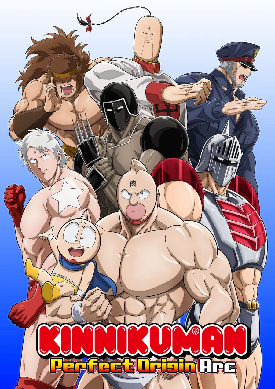 Hình ảnh phim Kinnikuman: Hoàn Mỹ Thủy Tổ