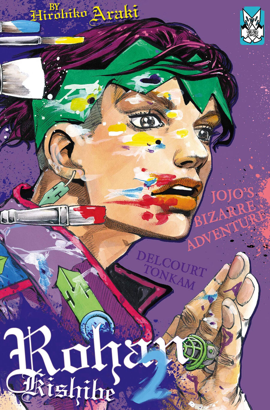 Hình ảnh phim Kishibe Rohan đã nói vậy