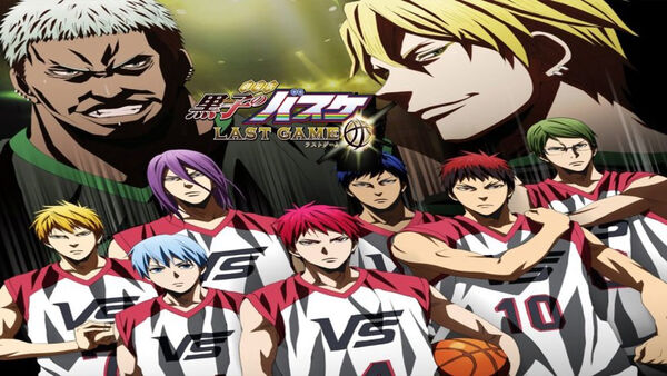 Poster phim Bóng rổ của Kuroko – Trận đấu cuối cùng