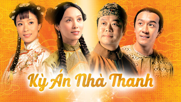 Poster phim Kỳ Án Nhà Thanh