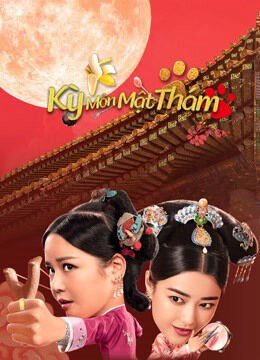 Hình ảnh phim Kỳ Môn Mật Thám