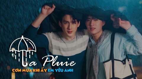 Poster phim La Pluie: Cơn Mưa Khi Ấy, Em Yêu Anh