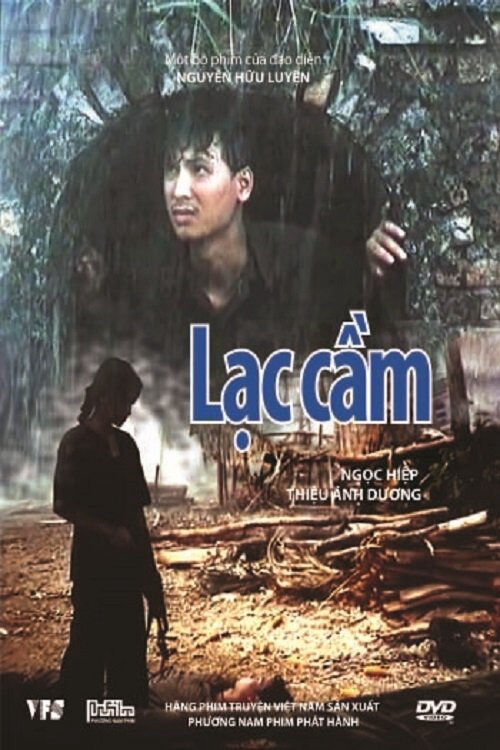 Poster phim Lạc Cầm
