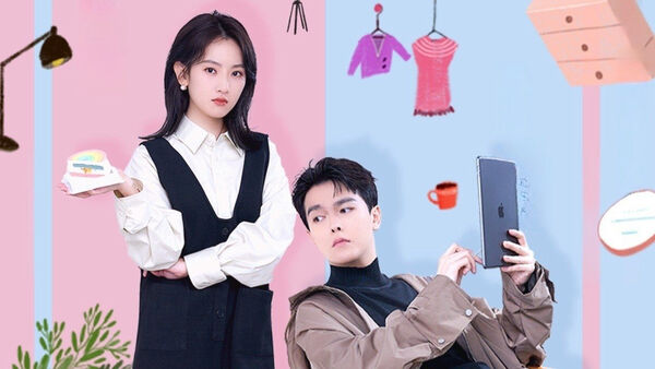 Poster phim Lần Đầu Tiên Gặp Em