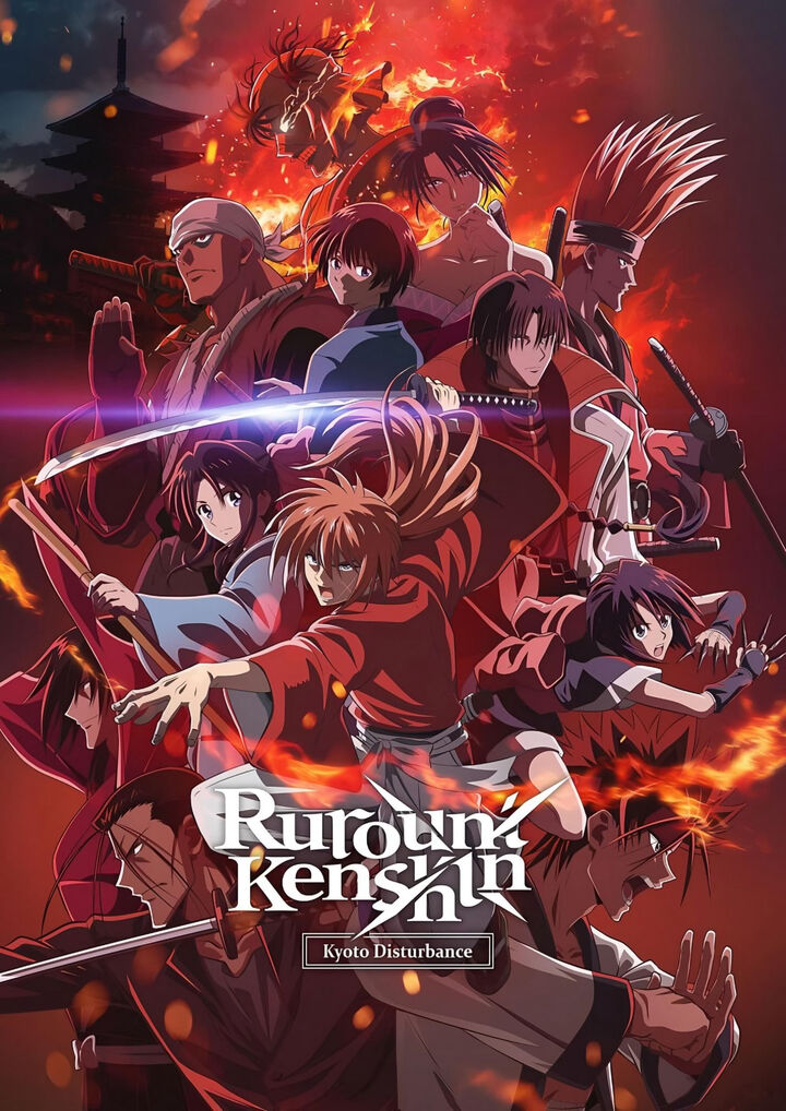 Tập 1 phim Lãng Khách Kenshin (Phần 2)