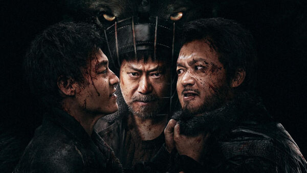 Poster phim Lão Cẩu