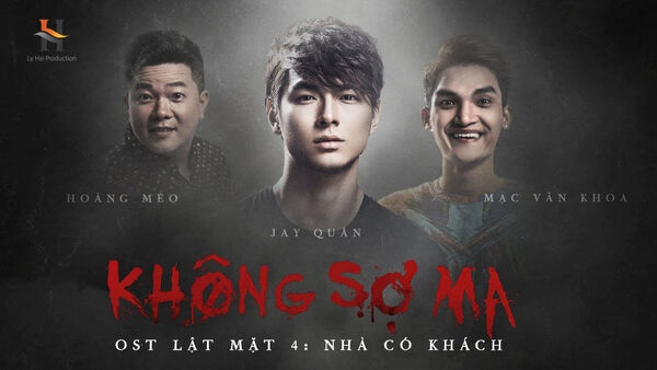 Poster phim Lật mặt 4: Nhà có khách