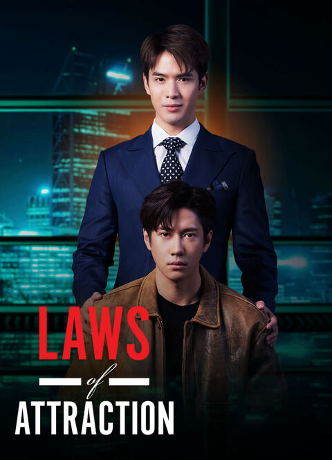 Hình ảnh tập 2 Laws of Attraction: Luật Hấp Dẫn
