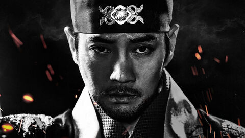 Hình ảnh tập 1 Lệ Vương, Lee Bang Won