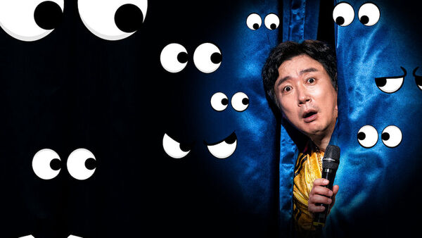 Poster phim Lee Su-geun: The Sense Coach