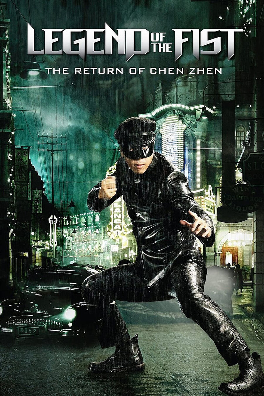 Hình ảnh phim Legend of the Fist: The Return of Chen Zhen