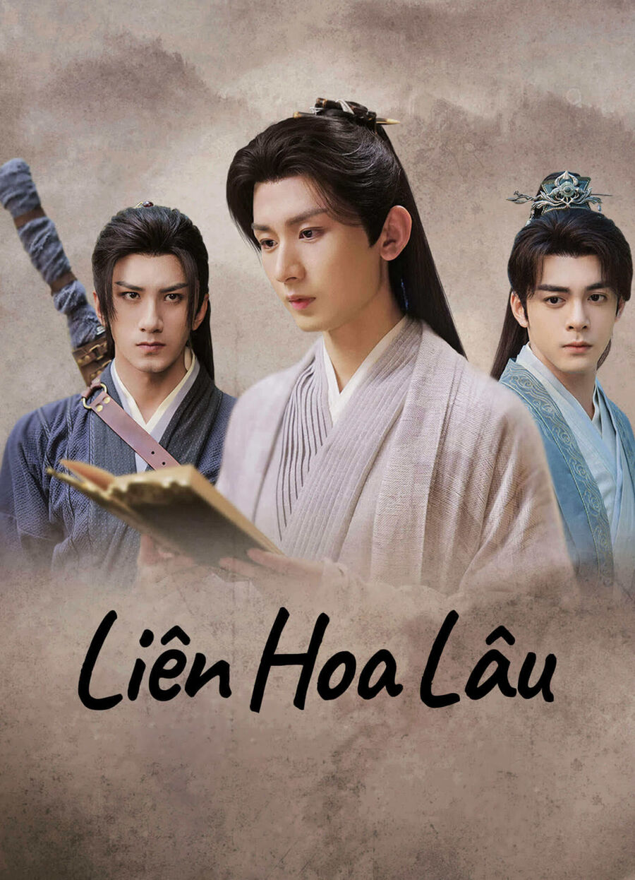 Hình ảnh phim Liên Hoa Lâu