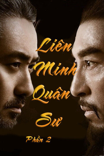 Hình ảnh tập 2 Liên Minh Quân Sư (Phần 2)