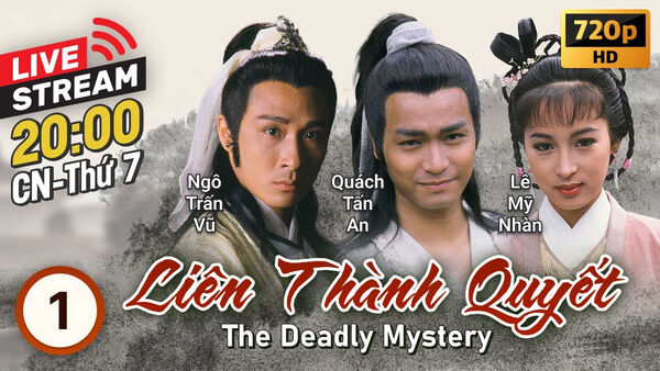 Poster phim Liên Thành Quyết