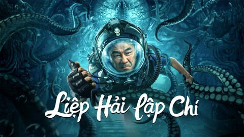 Poster phim Liệp Hải Lập Chí