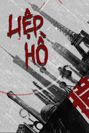 Hình ảnh tập 2 Liệp Hồ (Săn Cáo)