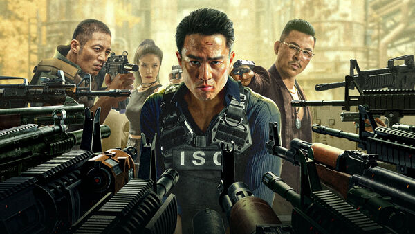 Poster phim Liệt Chiến