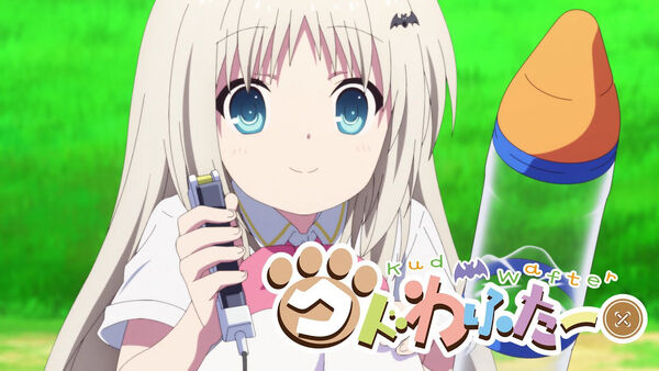 Poster phim Little Busters