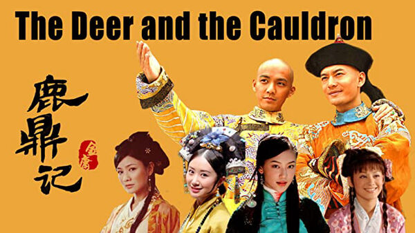 Poster phim Lộc Đỉnh Ký