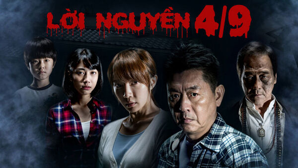 Poster phim Lời Nguyền Ngày 4 Tháng 9