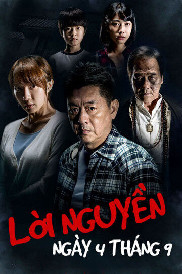 Hình ảnh phim Lời Nguyền Ngày 4 Tháng 9