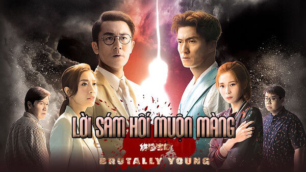 Poster phim Lời sám hối muộn màng (Lời thú tội cuối cùng sau 18 năm)