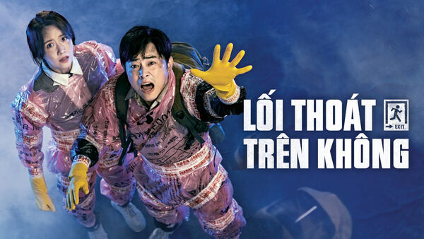 Poster phim Lối thoát trên không