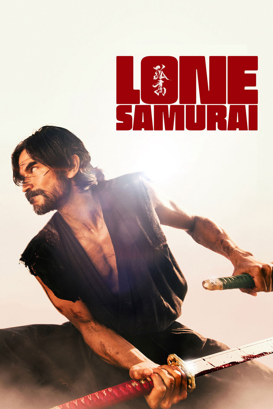 Hình ảnh phim Lone Samurai