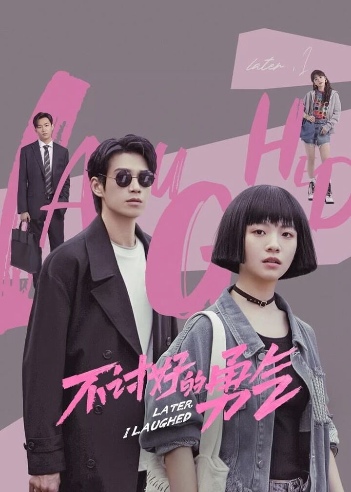 Tập 1 phim Lòng Dũng Cảm Vô Ích