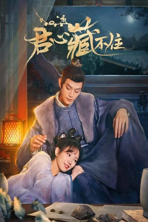 Hình ảnh phim Lòng Quân Không Thể Giấu
