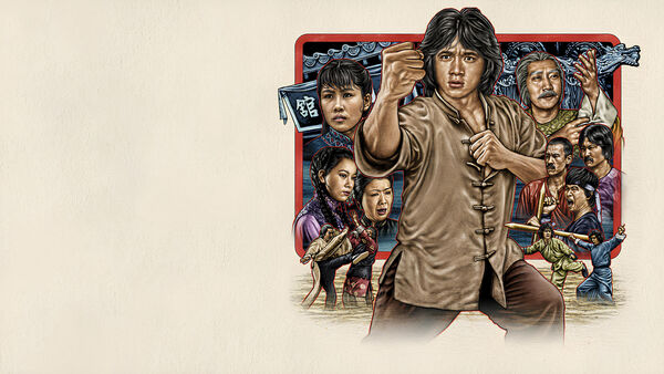 Poster phim Long Quyền
