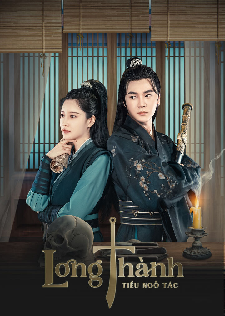 Tập 1 phim Long Thành Tiểu Ngỗ Tác
