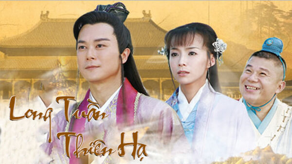 Poster phim Long Tuần Thiên Hạ
