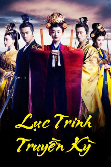 Tập 1 phim Lục Trinh Truyền Kỳ