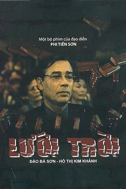 Hình ảnh phim Lưới Trời