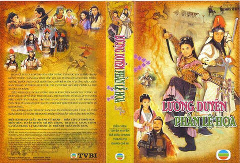 Hình ảnh tập 1 Lương Duyên Tiền Định