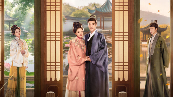 Poster phim Lương Trần Mỹ Cẩm